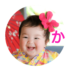 kasuminoka