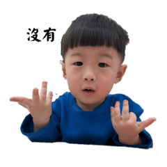 小胖子日常（1）