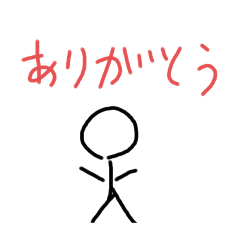 yuto_20250304184856