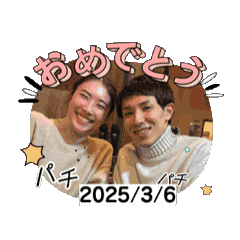 Y_20250304151342