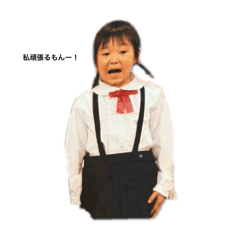 Ryu_20250304155814