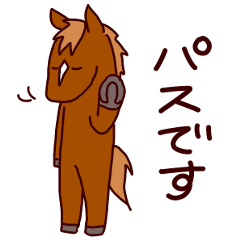 KAWAII race horse -sad-
