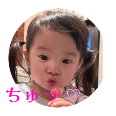 emmachanammechan