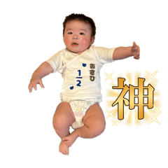 ASAHInoSUTANPU.