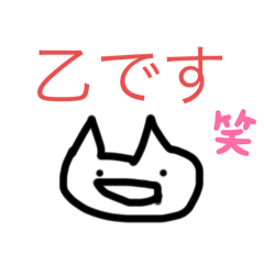 Saya_20250304211737