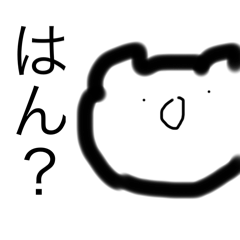 IMO_20250304212821