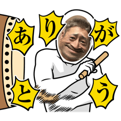 mizuki_20250304193911