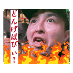 mik_20250304212056
