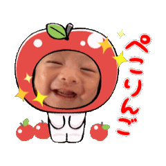 eririn_202503005