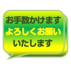 mo_20250304162102