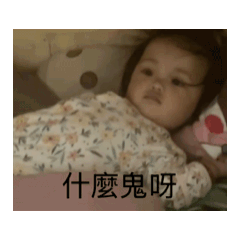 Oo 小星星oO