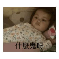 Oo星星Oo