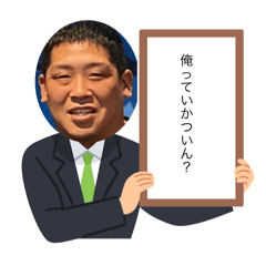 yasu_20250304220524