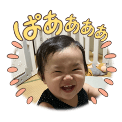 yuka_20250304220305
