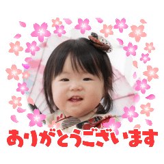 uma_20250304221011