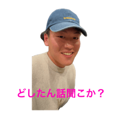 chris_20250305005011