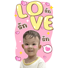 Neo in love with you