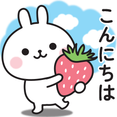 Rabbit's greeting sticker