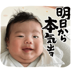 taka_20250304204613