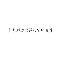 Yagi_20250305021336