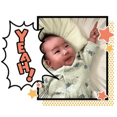 The daily life of Mahiro