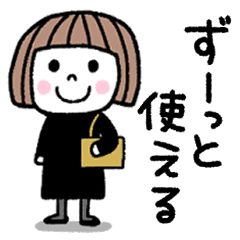 yurukawa mature woman sticker