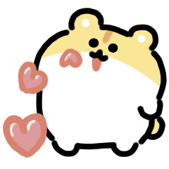 充滿愛心的倉鼠貼紙