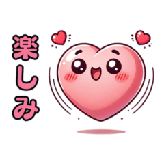 Heart-san's Warm & Cozy Stickers