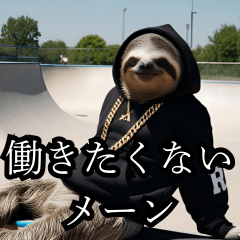 Sloth rapper