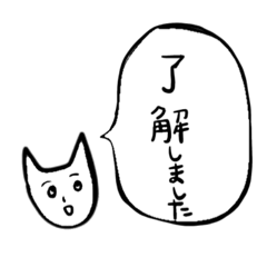 Chihaya_20250304195416