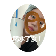 碎碎念 一直唸
