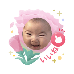 nagisa.jp2