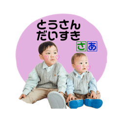 NATSUKI_20250304230429