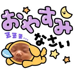 moe_20250304230736