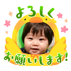yuko_20250305082650