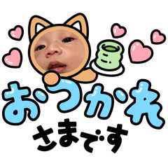 Chihiro_20250305092150