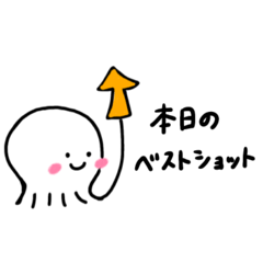 Emi_20250304213834