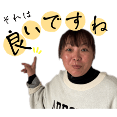 yuki_202503042151133