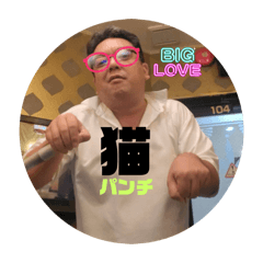 Aoharu1027_20250304192125