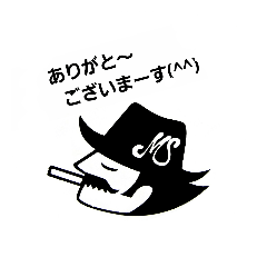 hibi no ironna kaiwa
