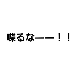ws_20250304223151