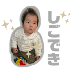 KICHI_20250304191525