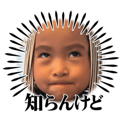 Taka_20250304223831