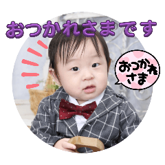 tomo_20250304223801