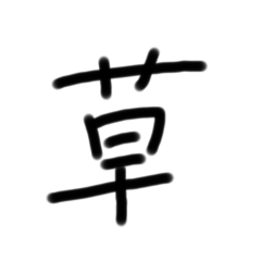 Kiki_20250303141032
