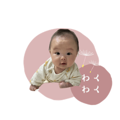akane_20250304195742