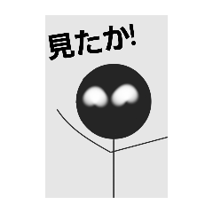 j_20250304203447