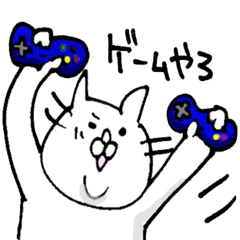 livelyv lively cat