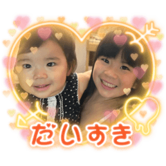 Arisa_20250304232752