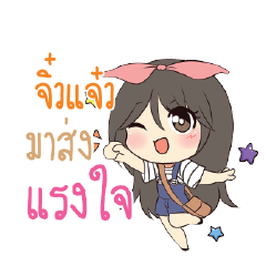 JIEWJAW Am bunny girl_S
